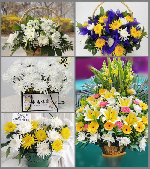 山东莱芜莱城区大王庄镇里二十村白事提篮配送